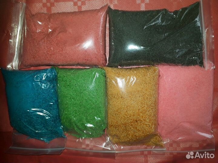 Цветной песок
