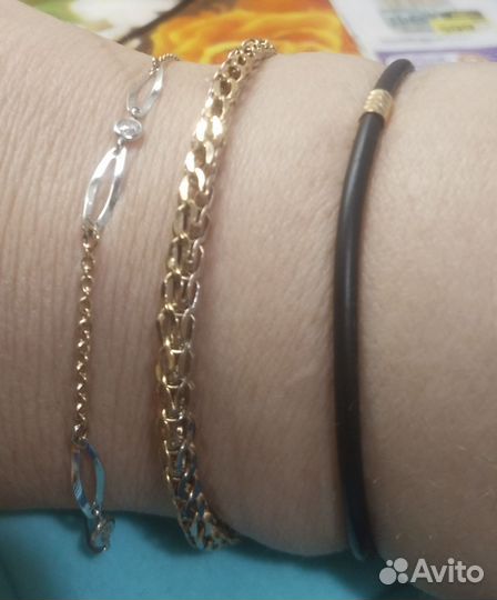 Золотые браслеты