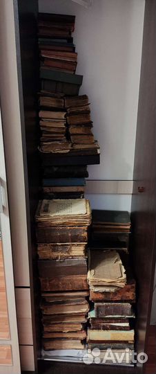 Новый завет Библия старинная церковная