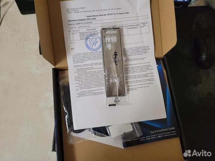 Новая материнская плата Am4 А520 гарантия 3 года