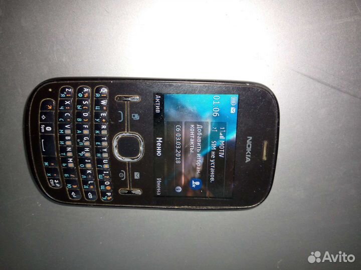 Телефон Nokia