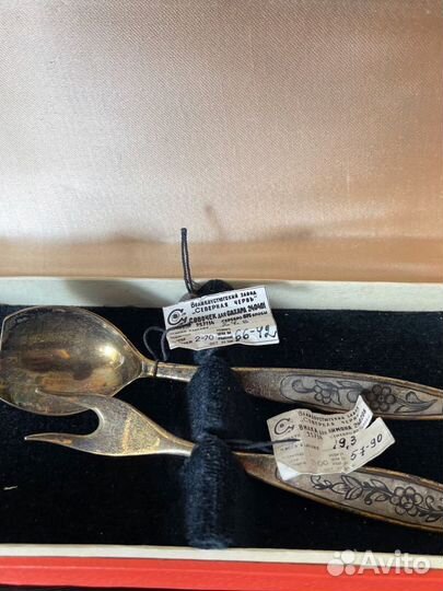 Столовое серебро 875 СССР