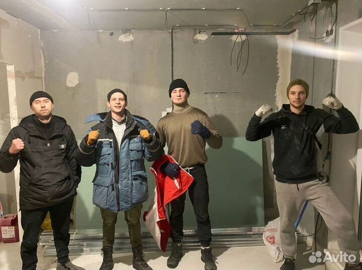 Рабочие, разнорабочие на строительные работы