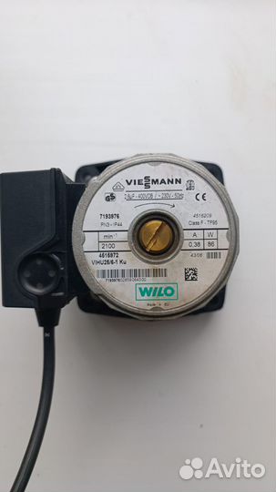 Насос для котла Виссман Viessmann