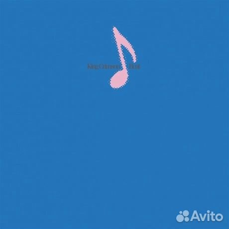 King crimson - Beat (LP)