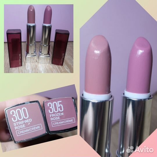 Набор помад maybelline