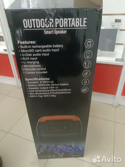 Колонка напольная Sol01