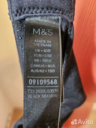 Бюстгалтер marks spencer