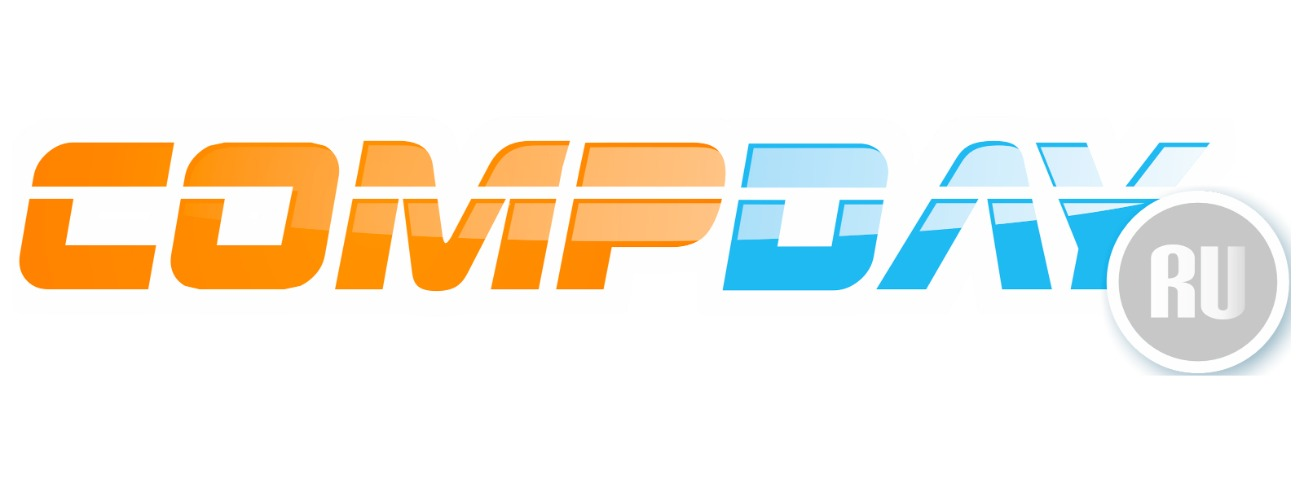 Compday интернет. Compday. Compday интернет магазин. Compday Савёловский. RAPIDCOMP.