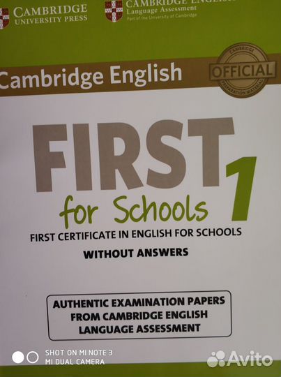 Грамматика английского языка, тесты