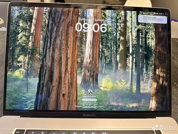 Macbook pro 2019 i7 16gb