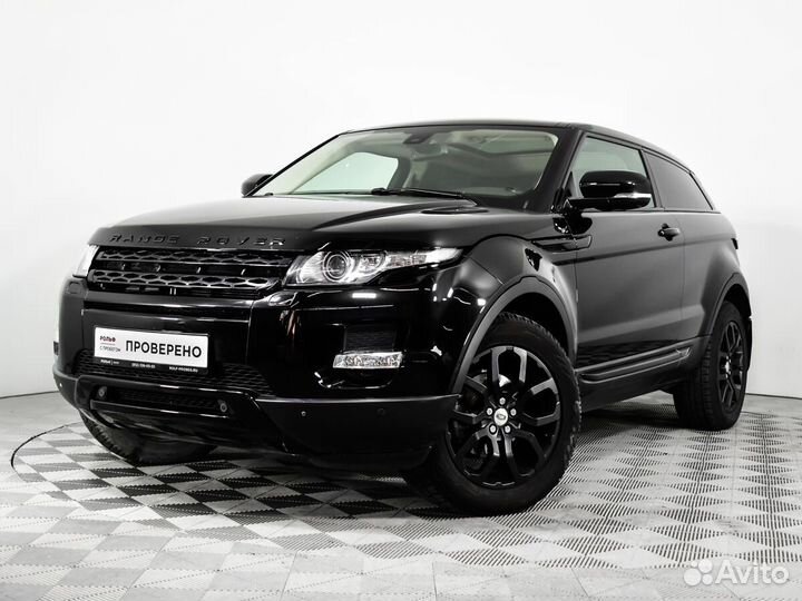 Land Rover Range Rover Evoque 2.0 AT, 2012, 105 000 км
