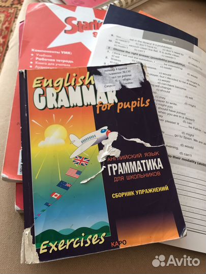 English grammar Гацкевич и др