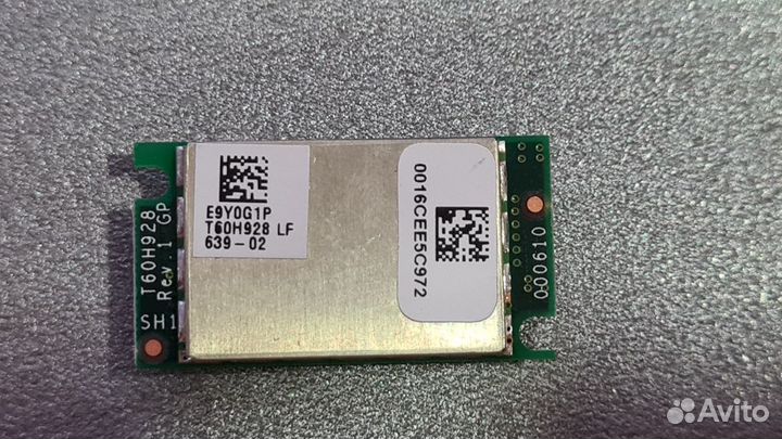 Сетевой модуль Wi-fi, Bluetooth