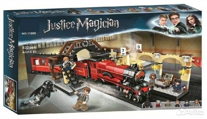 Конструктор Магический мир 898 дет.А19035