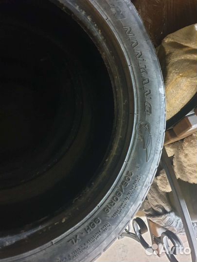Nankang AS-1 205/60 R16