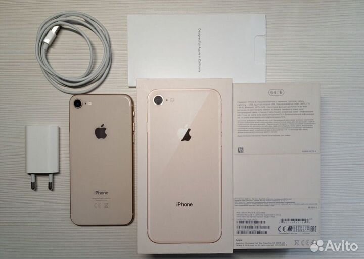 iPhone 8, 64 ГБ