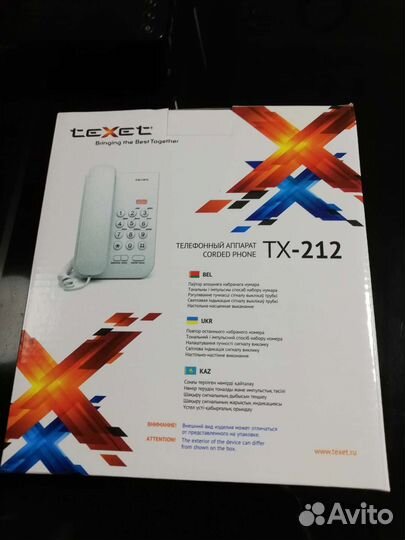 Кнопочный телефон texet TX-212