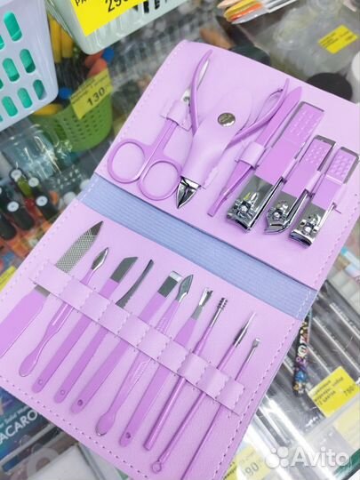 Маникюрный набор