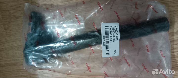 Передний рычаг рулевой подвески