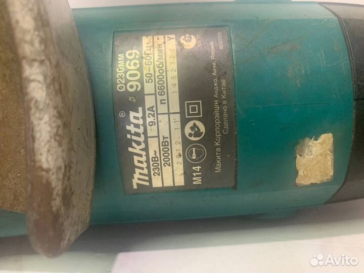 Ушм болгарка Makita 9069