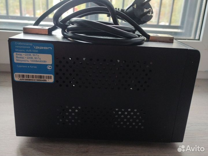 Стабилизатор напряжения