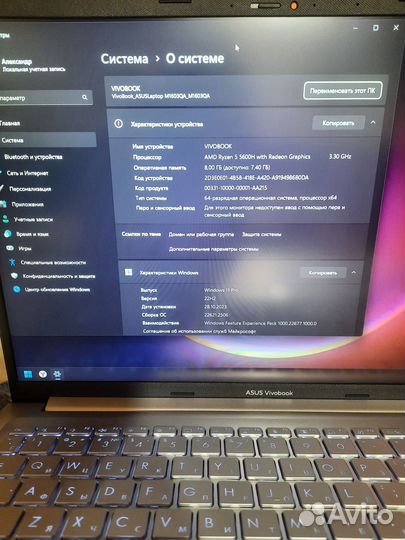 Ноутбук Asus VivoBook 16X M1603Q Ryzen 5 5600H