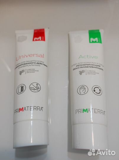 Крем для рук