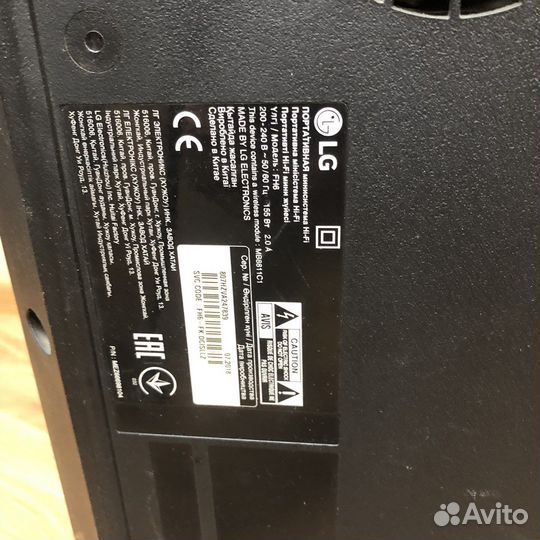 Музвкальный центр LG xBoom FH6 (49864)