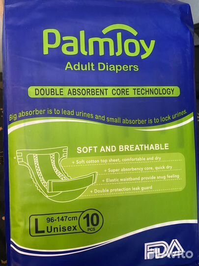 Подгузники для взрослых (Unisex)