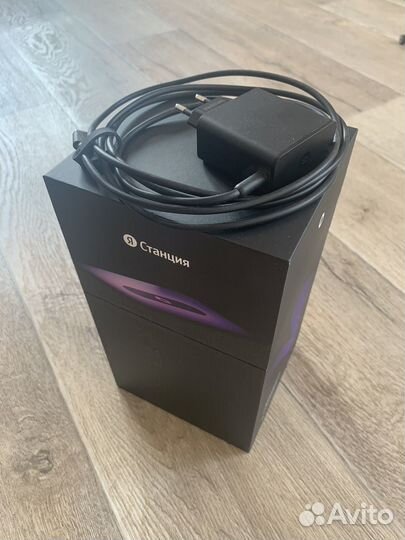 Яндекс Станция 2