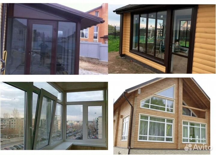 Окна пластиковые