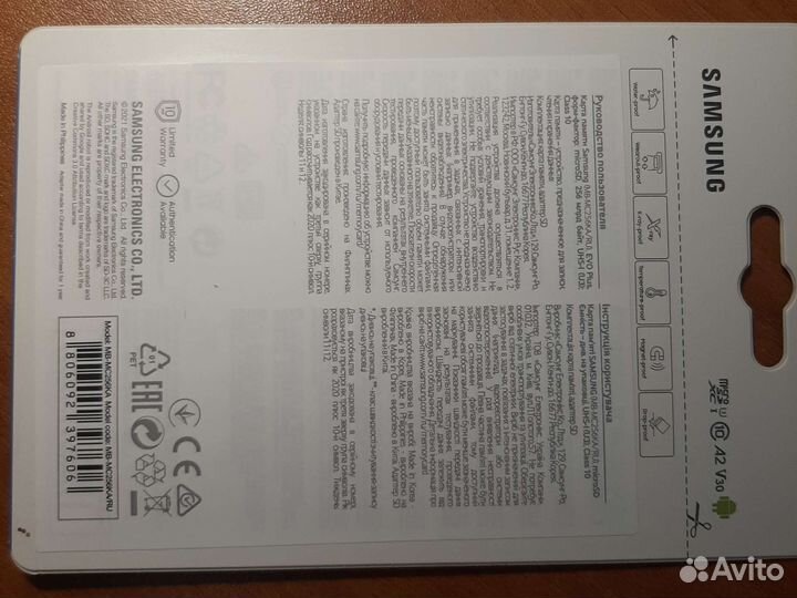 Карты памяти micro sd 8/16/64/128/256/512