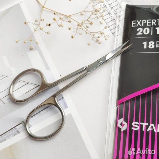 Ножницы для кутикулы профессиональные