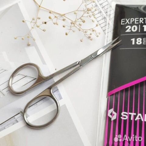 Ножницы для кутикулы профессиональные