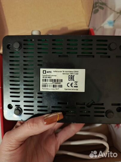 Тв приставка МТС