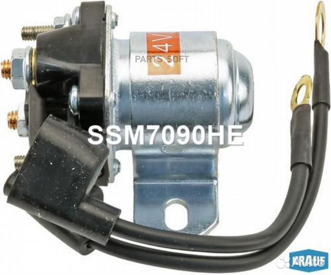 Krauf SSM7090HE Втягивающее реле стартера