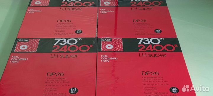 Новая basf LNsuper DP26,730метров18cm