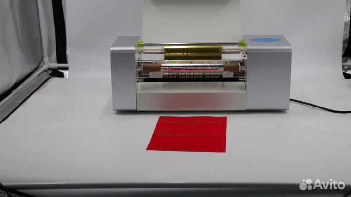 Фольгиратор