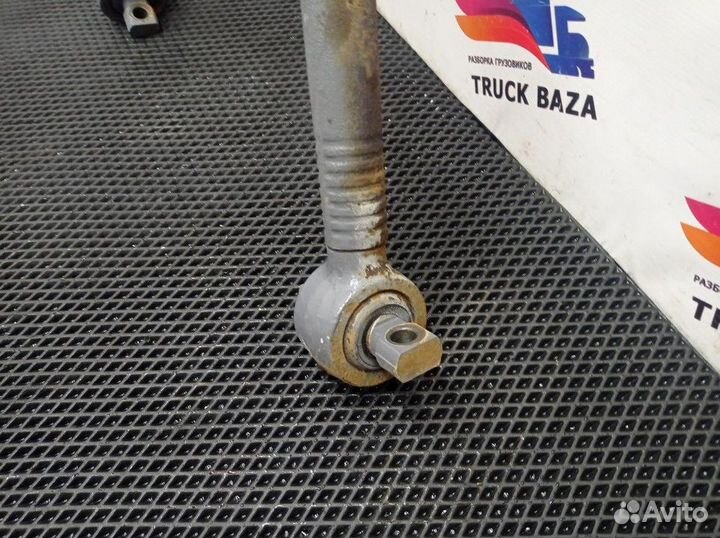 Тяга реактивная V-образная