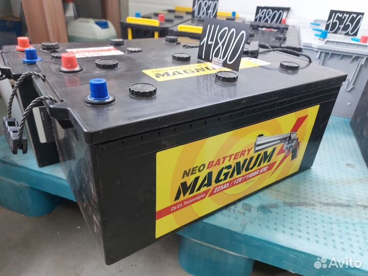 Аккумулятор Magnum 225 а/ч