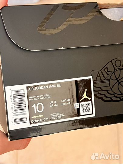 Кроссовки Nike Air Jordan 1 Mid (44 EUR)