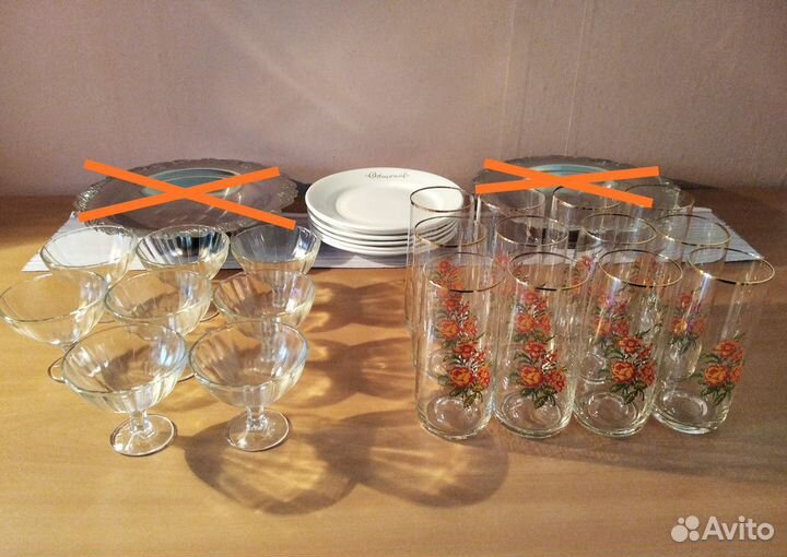 Подстаканники, креманки и др. СССР