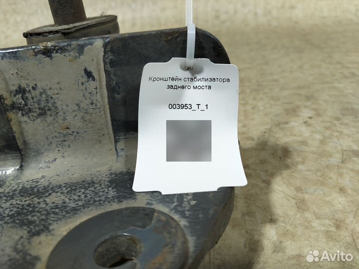 1377727 Кронштейн стабилизатора заднего моста