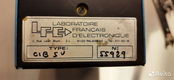 Лабораторный блок питания