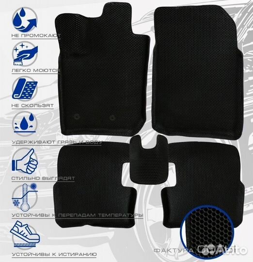 3D коврики ева mitsubishi Carisma 1995-2004