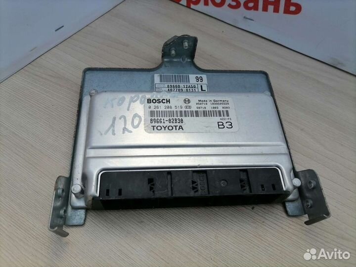 Эбу Toyota Corolla E120