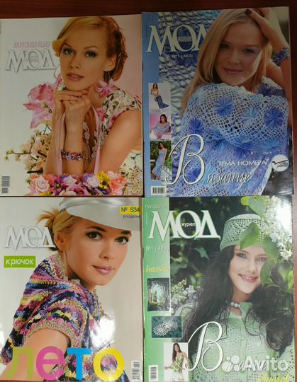 Журналы Мод вязание крючком, дуплет