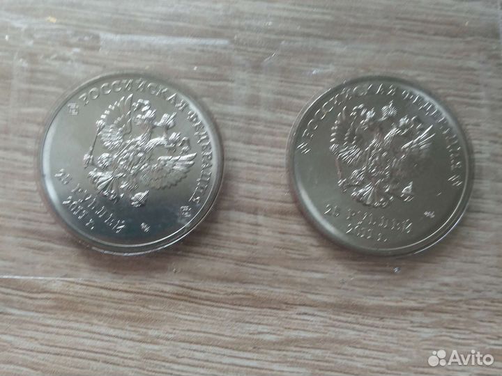 Старинная монета