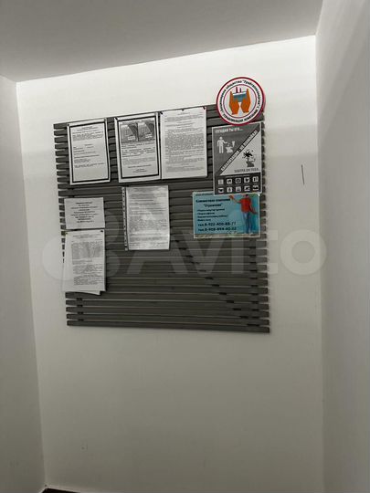 1-к. квартира, 30 м², 2/4 эт.